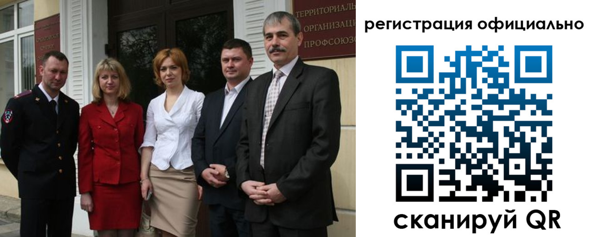 регистрация для дет. сада в Каргополе